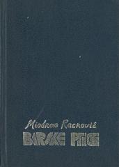 Barske ptice