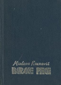 Barske ptice