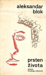 Prsten života