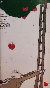 Teorijski osnovi slobodne razmjene rada