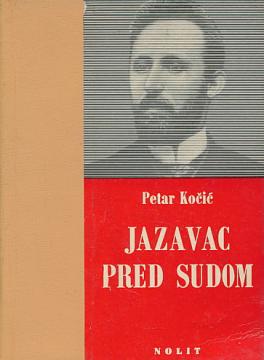 Jazavac pred sudom