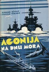 Agonija na dnu mora