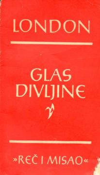 Glas divljine