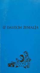 Iz dalekih zemalja
