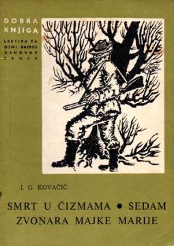 Smrt u čizmama, Sedam zvonara majke Marije