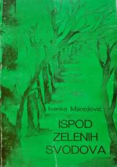 Ispod zelenih svodova