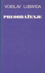 Preobraženje