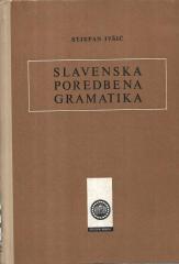 Slavenska poredbena gramatika