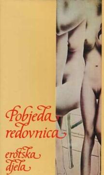 Pobjeda redovnica