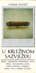 U Krležinom sazvježđu
