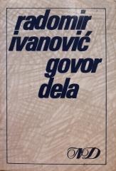 Govor dela