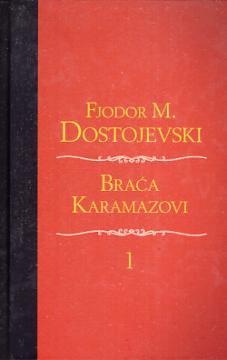 Braća Karamazovi