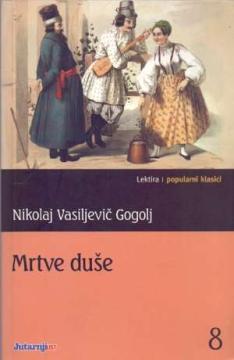 Mrtve duše