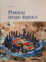Pokraj dviju rijeka
