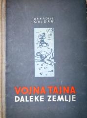 Vojna tajna daleke zemlje