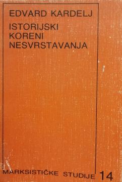 Istorijski koreni nesvrstavanja