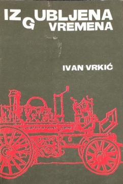 Izgubljena vremena