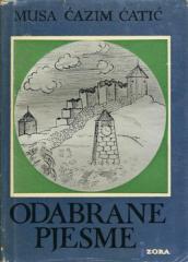 Odabrane pjesme - jubilarno izdanje u povodu pedesetogodišnjice smrti pjesnika 1915-1965