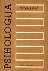 Psihologija