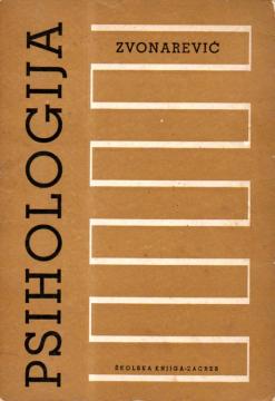 Psihologija