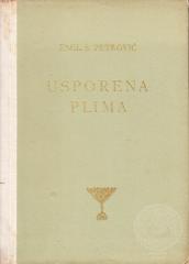 Usporena plima