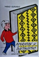 Povratak u djetinjstvo