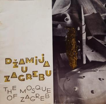 Džamija u Zagrebu