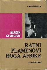 Ratni plamenovi roga Afrike