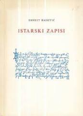 Istarski zapisi
