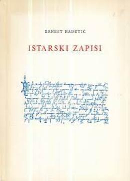 Istarski zapisi