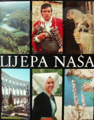 Lijepa naša