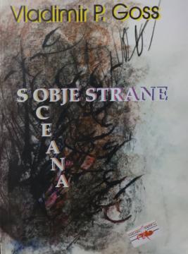S obje strane oceana
