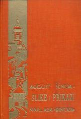 Slike i prikazi