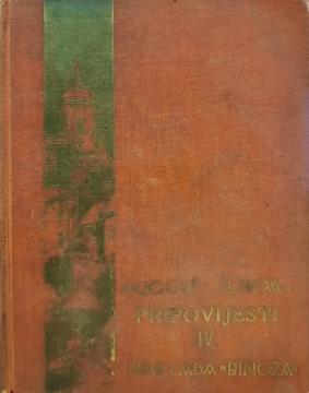 Karamfil sa pjesnikova groba / Pruski kralj / Turci idu / U akvariju