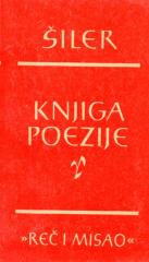 Knjiga poezije