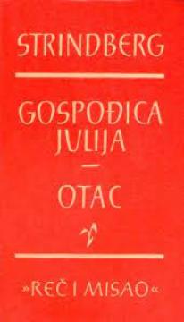 Gospođa Julija / Otac