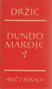 Dundo Maroje