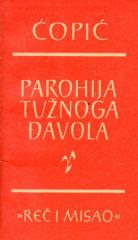 Parohija tužnog đavola