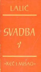 Svadba