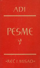 Pesme