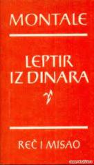 Leptir iz Dinara