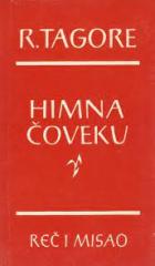 Himna čoveku