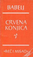 Crvena konjica