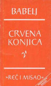 Crvena konjica