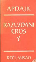 Razuzdani Eros