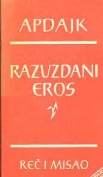 Razuzdani Eros