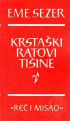 Krstaški ratovi tišine