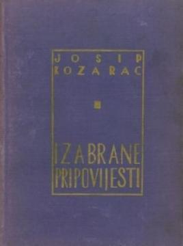 Izabrane pripovijesti