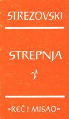 Strepnja