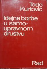 Idejne borbe u samoupravnom društvu